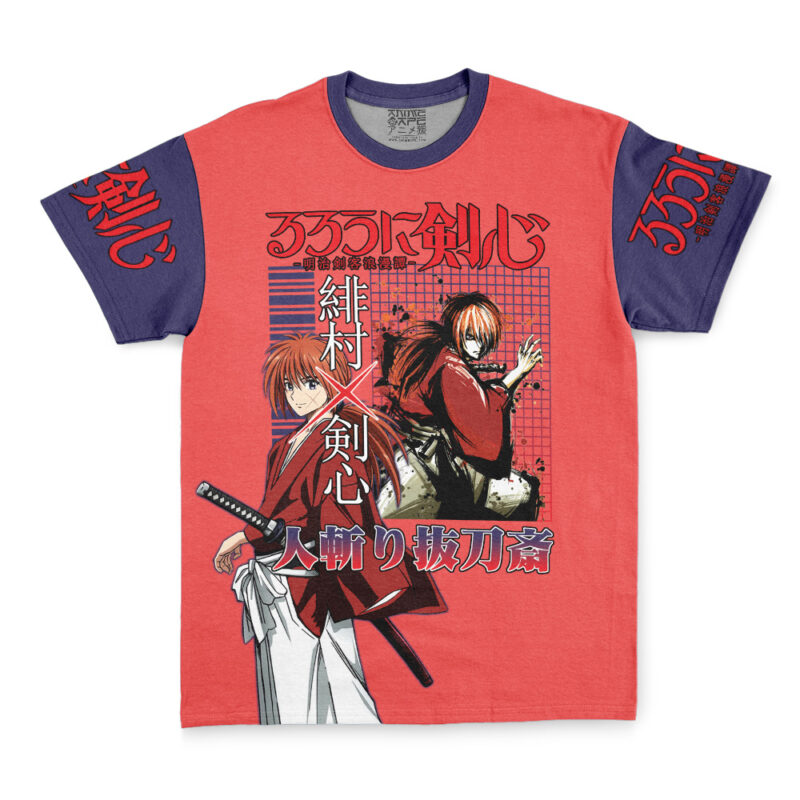 Himura Rurouni Kenshin Streetwear T-Shirt
