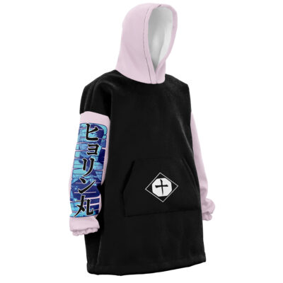 Toshiro Hitsugaya TYBWA Bleach Snug Oversized Blanket Hoodie