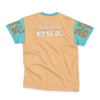The Yuzuki Family's Four Sons Streetwear T-Shirt