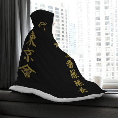 Tokyo Manji Gang Tokyo Revengers Hooded Blanket