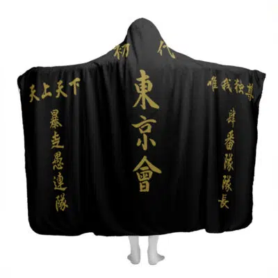 Tokyo Manji Gang Tokyo Revengers Hooded Blanket