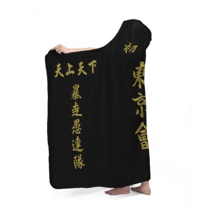 Tokyo Manji Gang Tokyo Revengers Hooded Blanket