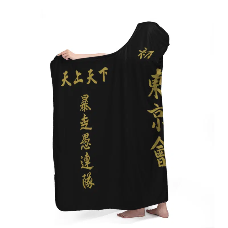 Tokyo Manji Gang Tokyo Revengers Hooded Blanket