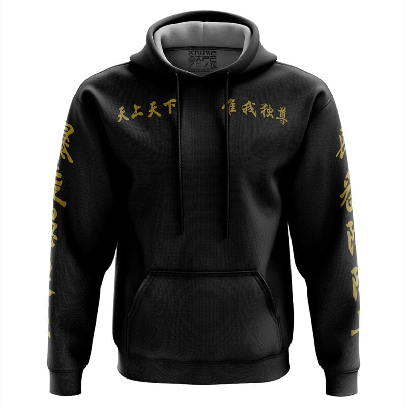 Tokyo Manji Gang Tokyo Revengers Hoodie