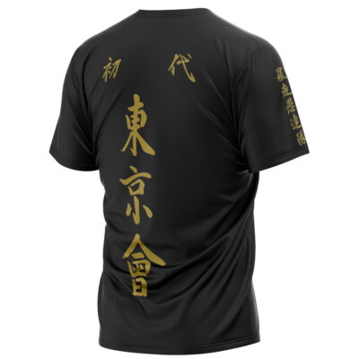 Tokyo Manji Gang Tokyo Revengers T-Shirt