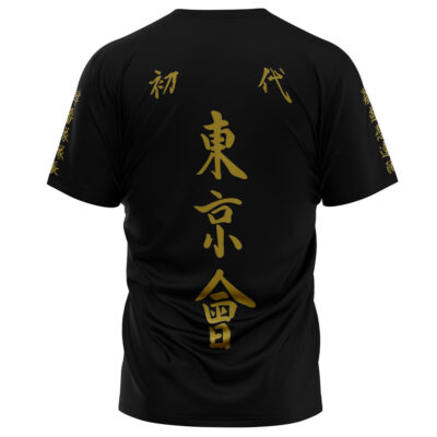 Tokyo Manji Gang Tokyo Revengers T-Shirt