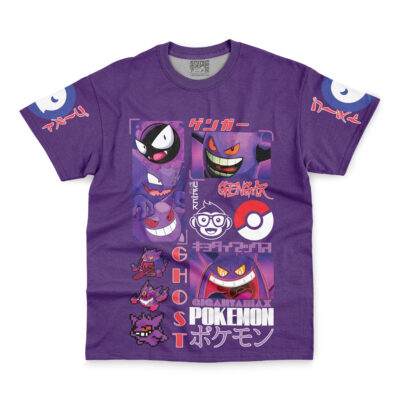 The Gengar V5 Pokemon Streetwear T-Shirt is a purple tee with Gengar artwork, pixel art, Japanese text, Poké Balls, and “GHOST” in bold. Eye graphics and more Japanese writing adorn the sleeves.