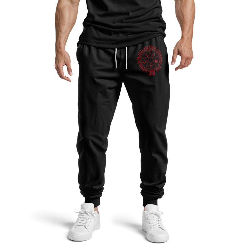 Alucard Symbol Hellsing Sweatpants