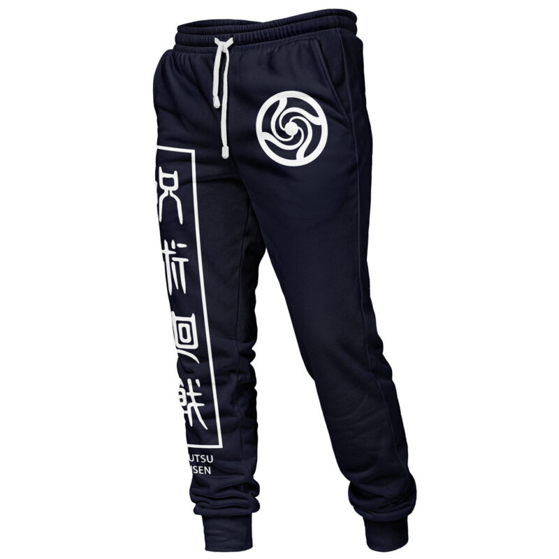 Gojo Satoru Jujutsu Kaisen Sweatpants - Image 2