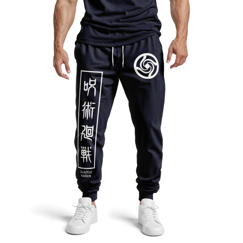 Gojo Satoru Jujutsu Kaisen Sweatpants