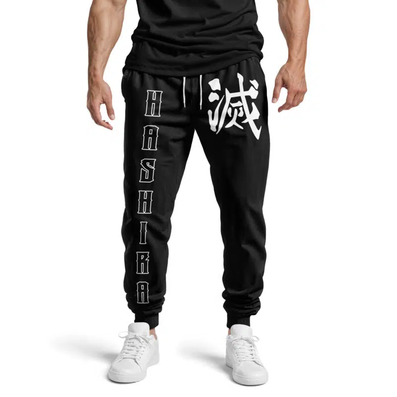 Hashira Uniform V2 Demon Slayer Sweatpants