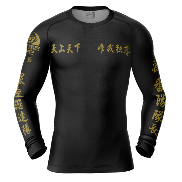 Manji Gang Tokyo Revengers Long Sleeve Rash Guard Compression