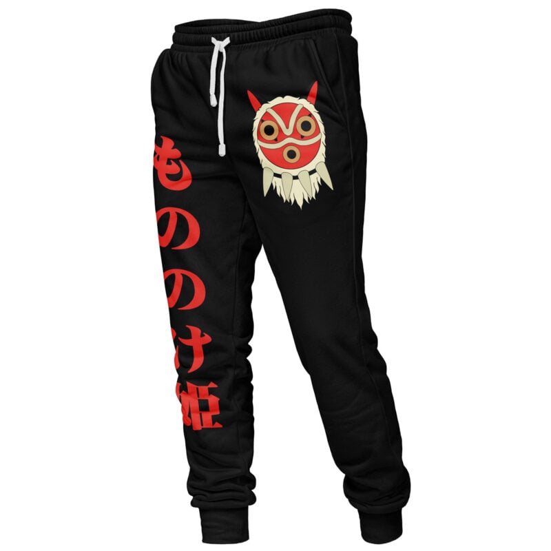 Princess Mononoke Studio Ghibli Sweatpants - Image 2