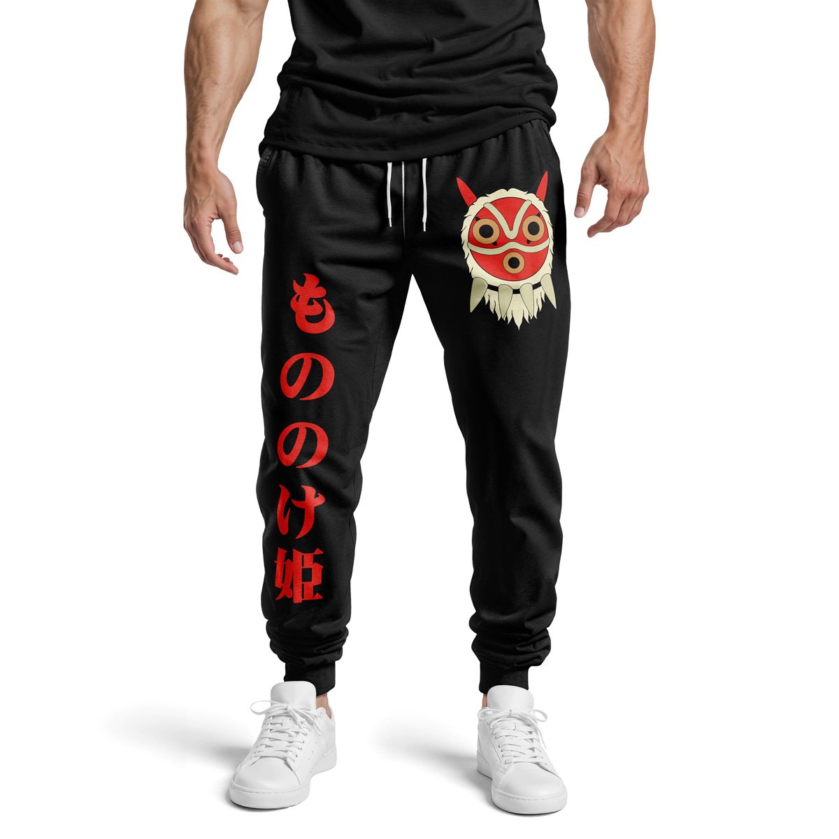 Princess Mononoke Studio Ghibli Sweatpants | Anime Ape