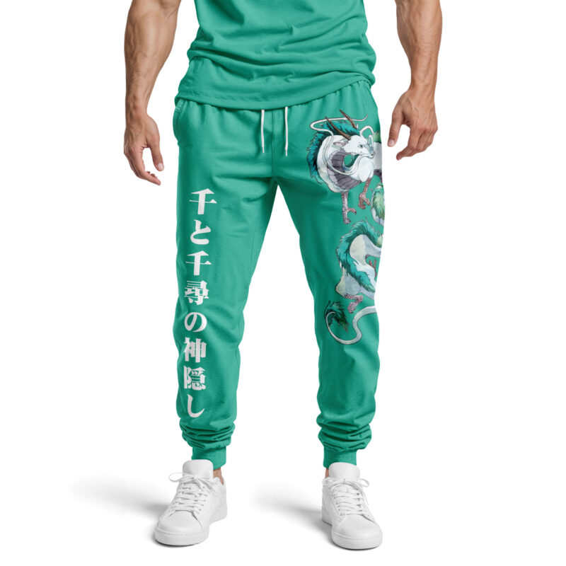 Spirited Away Studio Ghibli Sweatpants