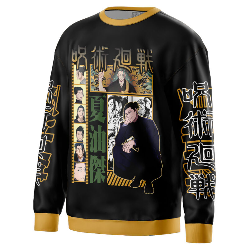Suguru Geto Jujutsu Kaisen Streetwear Sweatshirt