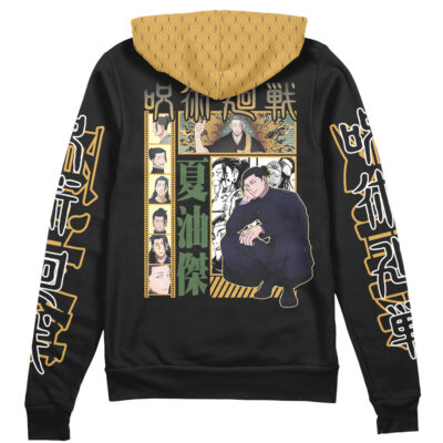 Suguru Geto Jujutsu Kaisen Streetwear Zip Hoodie Jacket