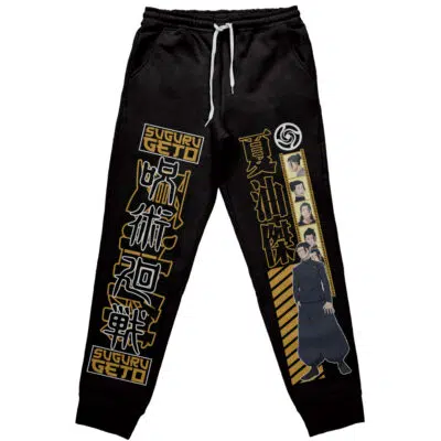 SuguruGetoJujutsuKaisen_StreetwearSweatpantsFRONTMockup