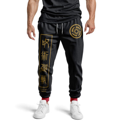 Yuji Itadori Jujutsu Kaisen Sweatpants