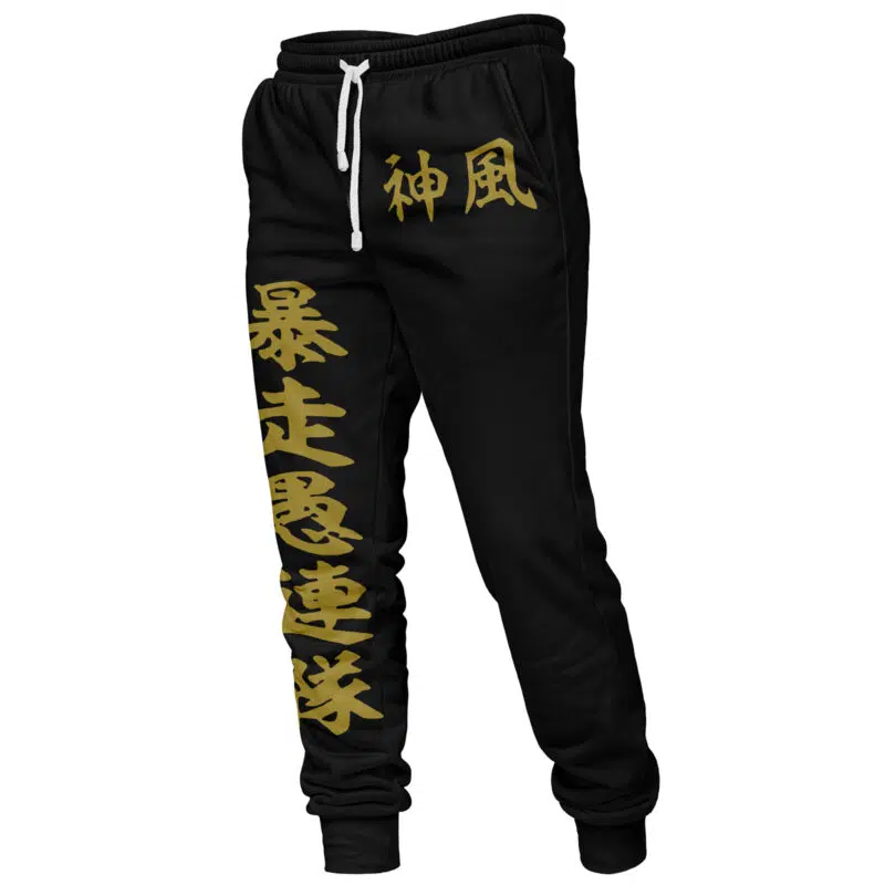 Tokyo Manji Gang Tokyo Revengers Sweatpants - Image 2