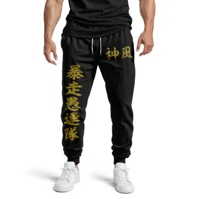 Tokyo Manji Gang Tokyo Revengers Sweatpants