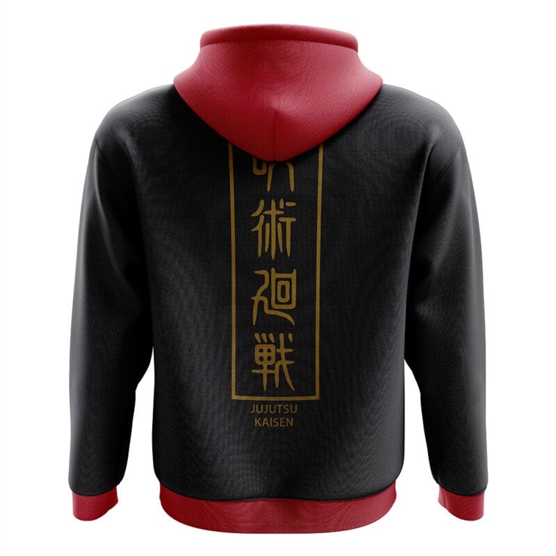 Yuji Itadori Jujutsu Kaisen Zip Hoodie Jacket - Image 2