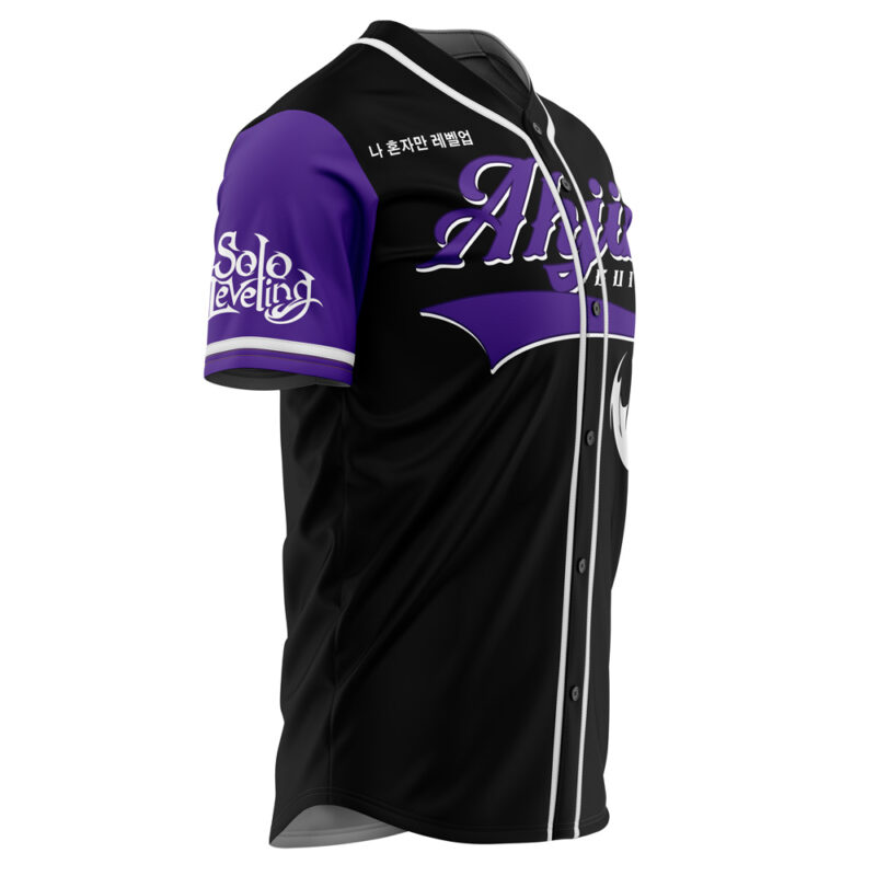 Ahjin Guild Solo Leveling Baseball Jersey - Image 2