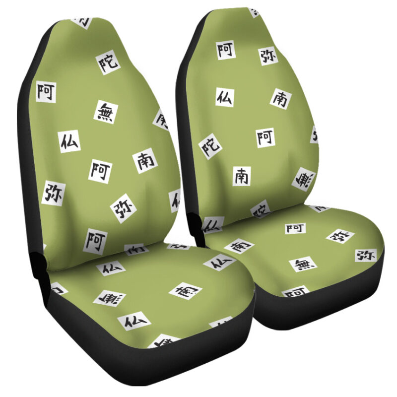 Gyomei Himejima Demon Slayer Car Seat Covers