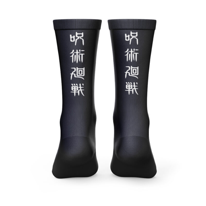 Gojo Satoru Jujutsu Kaisen Socks - Image 3