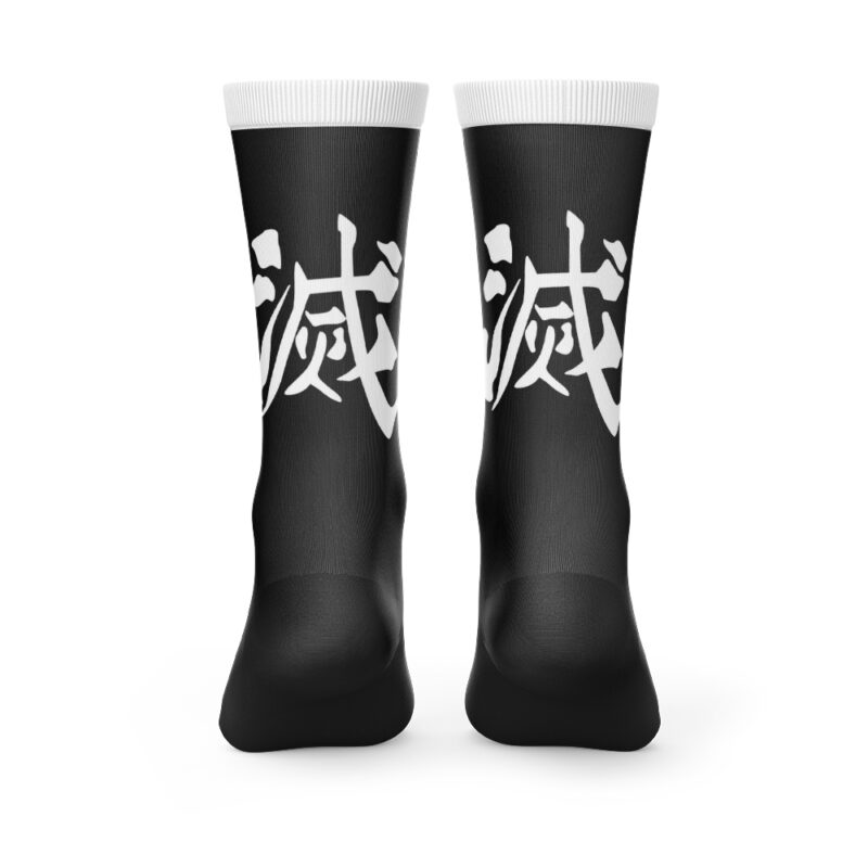 Hashira Demon Slayer Premium Socks - Image 3