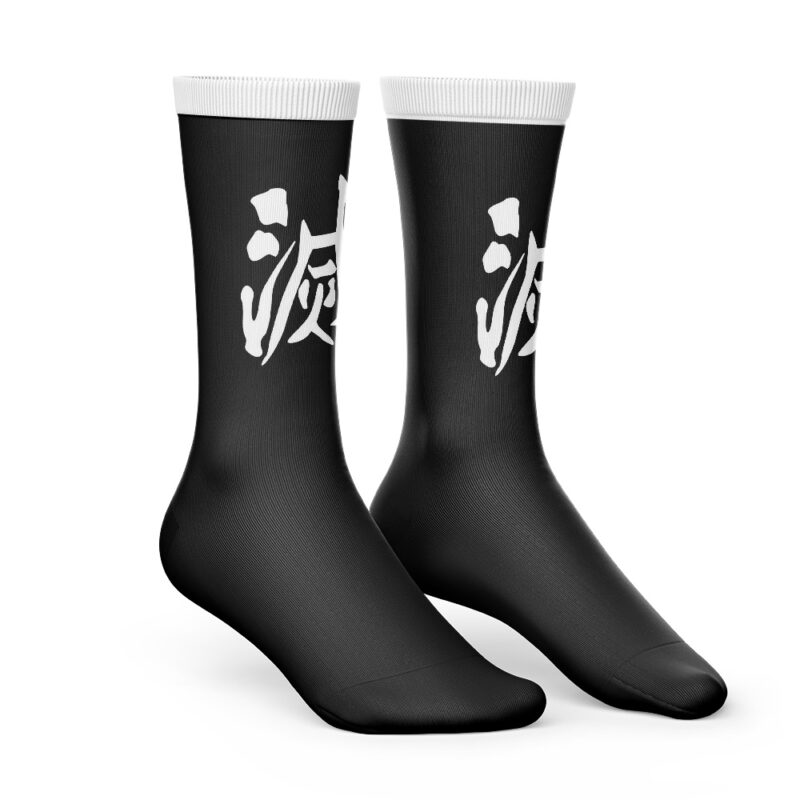 Hashira Demon Slayer Premium Socks - Image 2