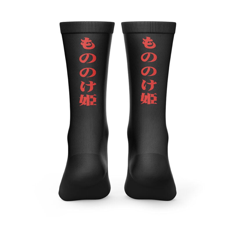 Princess Mononoke Studio Ghibli Socks - Image 3