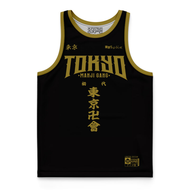 Tokyo Manji Gang Mikey Tokyo Revengers Basketball Jersey - Image 3
