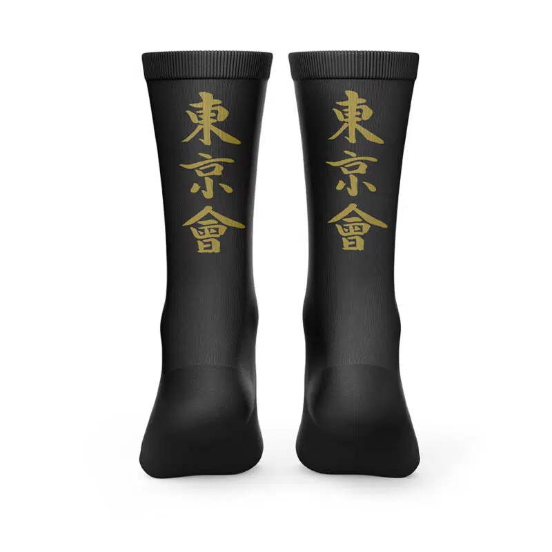 Tokyo Manji Gang Tokyo Revengers Socks - Image 3