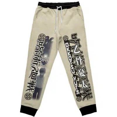 Yuta Okkotsu Jujutsu Kaisen Streetwear Sweatpants