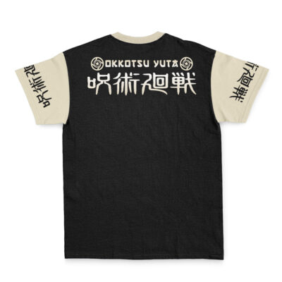 Yuta Okkotsu Jujutsu Kaisen Streetwear T-Shirt