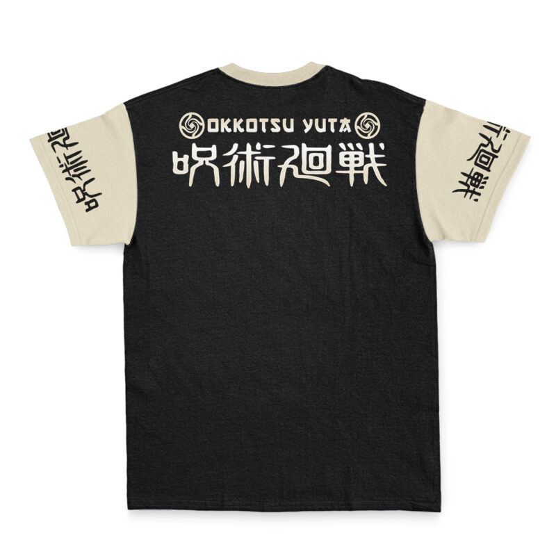 Yuta Okkotsu Jujutsu Kaisen Streetwear T-Shirt