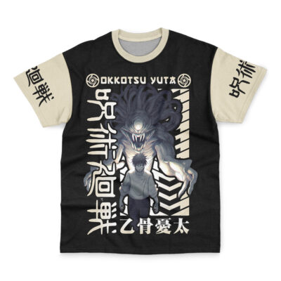Yuta Okkotsu Jujutsu Kaisen Streetwear T-Shirt