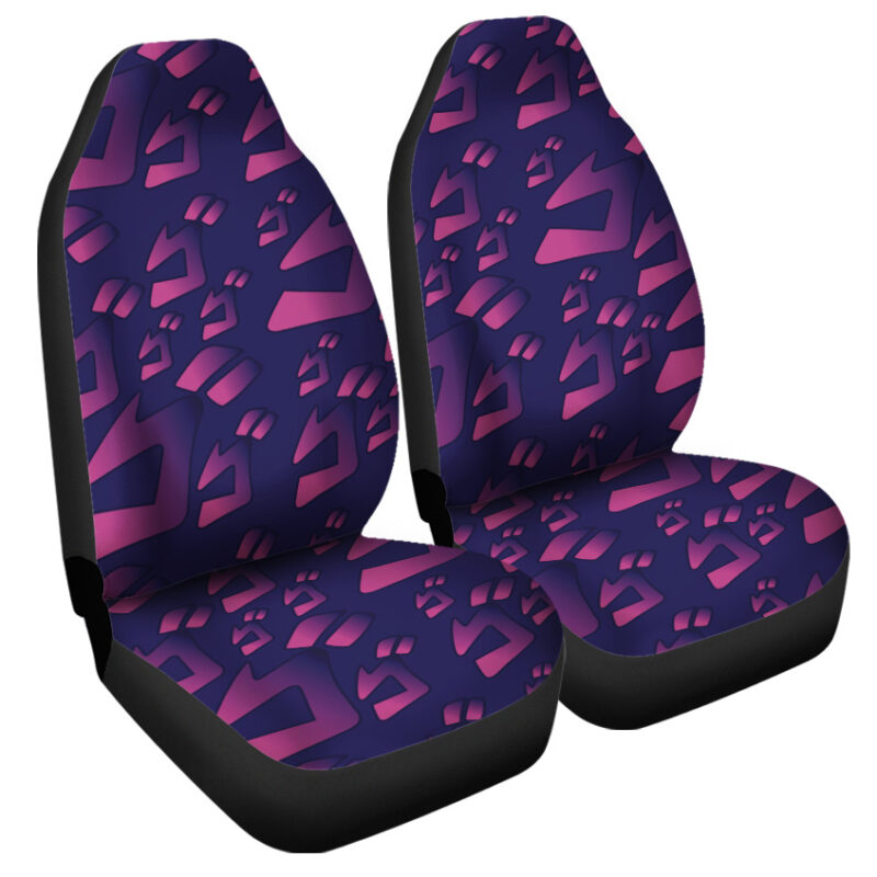 Menacing Aura Jojo's Bizarre Adventure Car Seat Covers