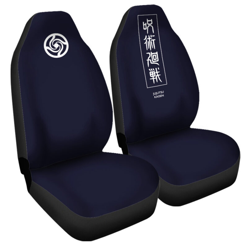 Gojo Satoru Jujutsu Kaisen Car Seat Covers
