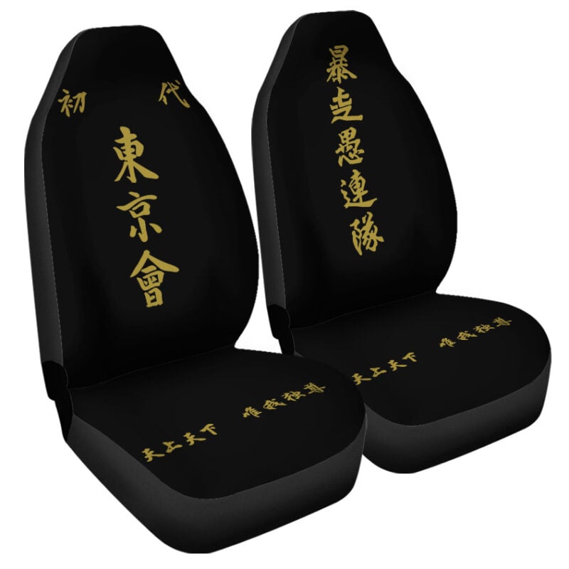Tokyo Manji Gang Tokyo Revengers Car Seat Covers