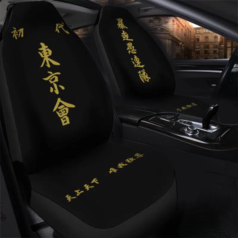 Tokyo Manji Gang Tokyo Revengers Car Seat Covers - Image 2