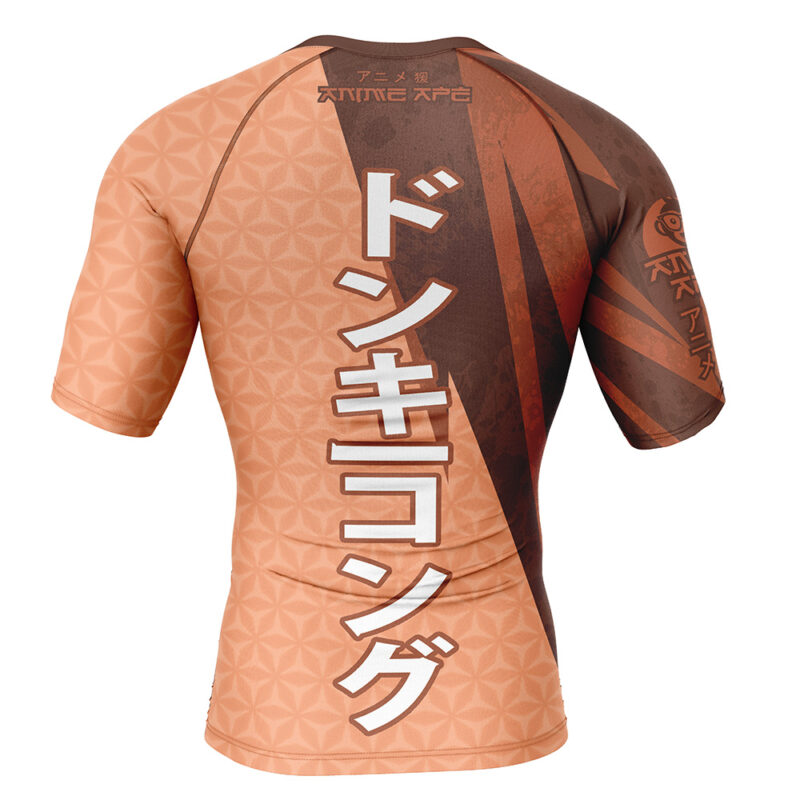 Donkey Kong Super Smash Bros Short Sleeve Rash Guard Compression Shirt - Image 2