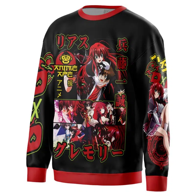 High School DXD Streetwear Sweatshirt