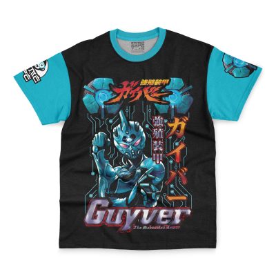 Sho Fukamachi Guyver Streetwear T-Shirt