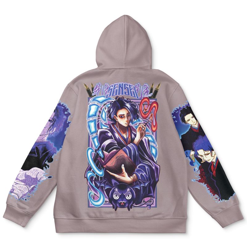 Osamu Dazai No Longer Allowed in Another World Streetwear Hoodie