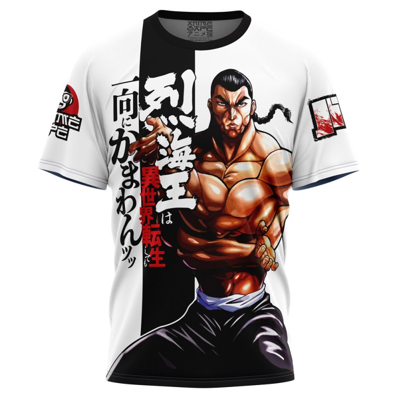 Kaioh Retsu Baki T-Shirt