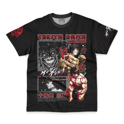 Ohma Tokita Kengan Ashura Streetwear T-Shirt
