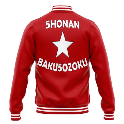 Shonan Bakusozoku Varsity Jacket