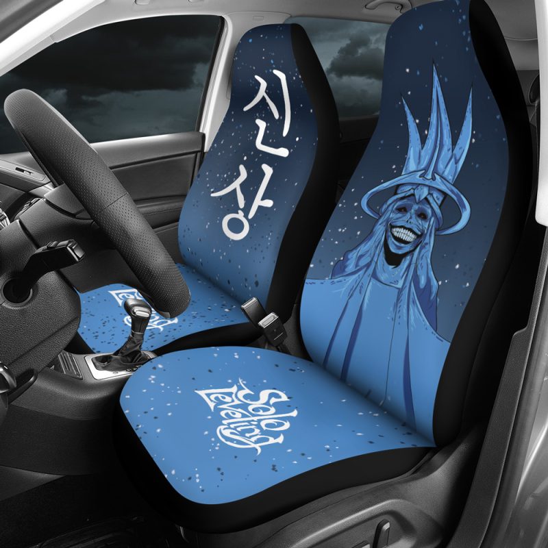 Statue of God Solo Leveling Car Seat Covers